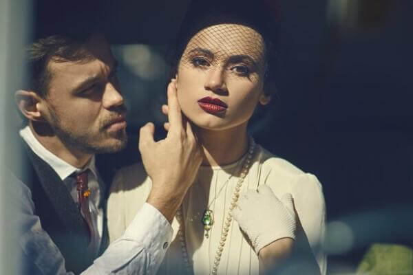 Profile Verification Process